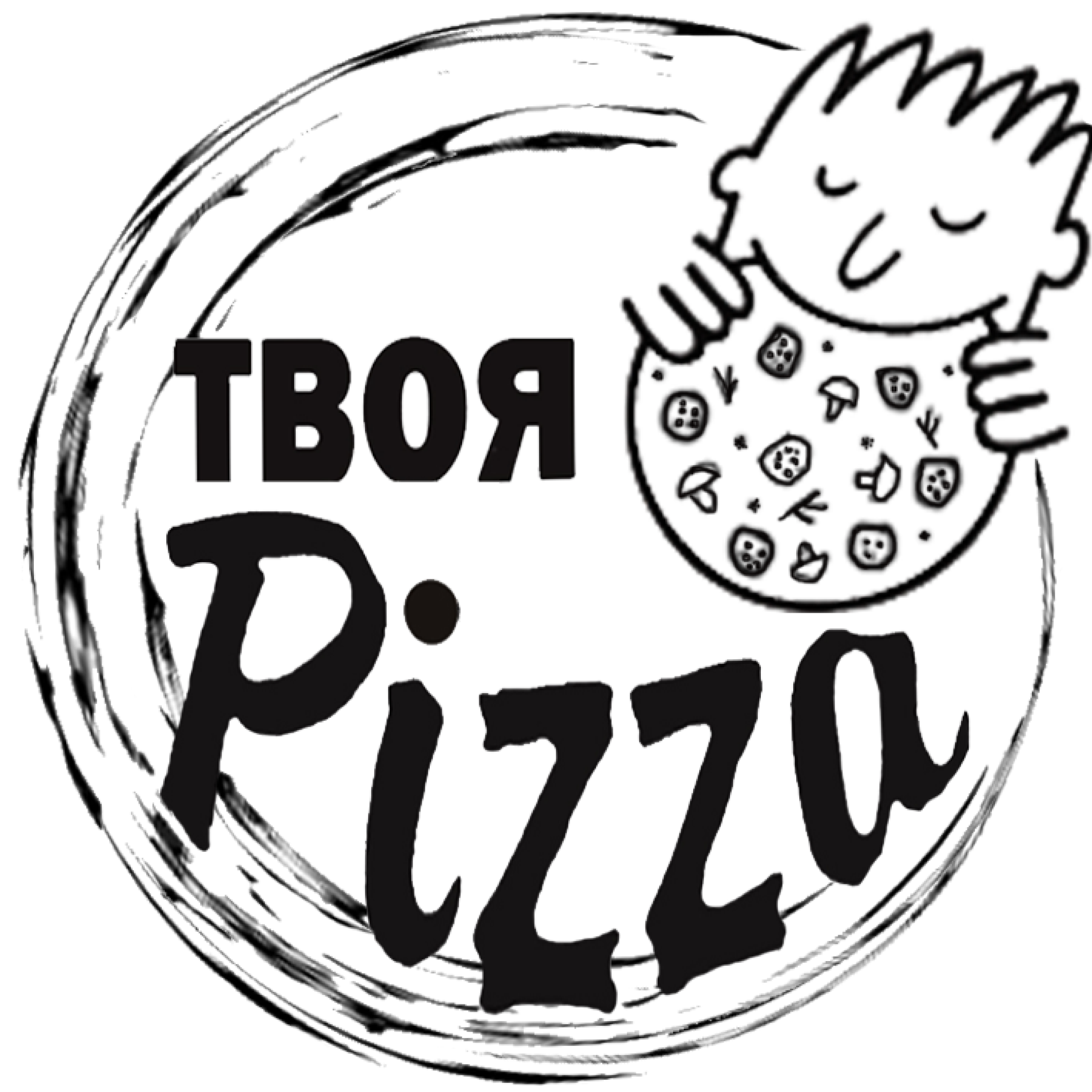 Много начинки! Комбо, пиццы 32см от 24р в "Твоя PIZZA"